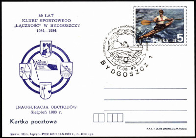 Cp 840.II D6a [KO83 175]